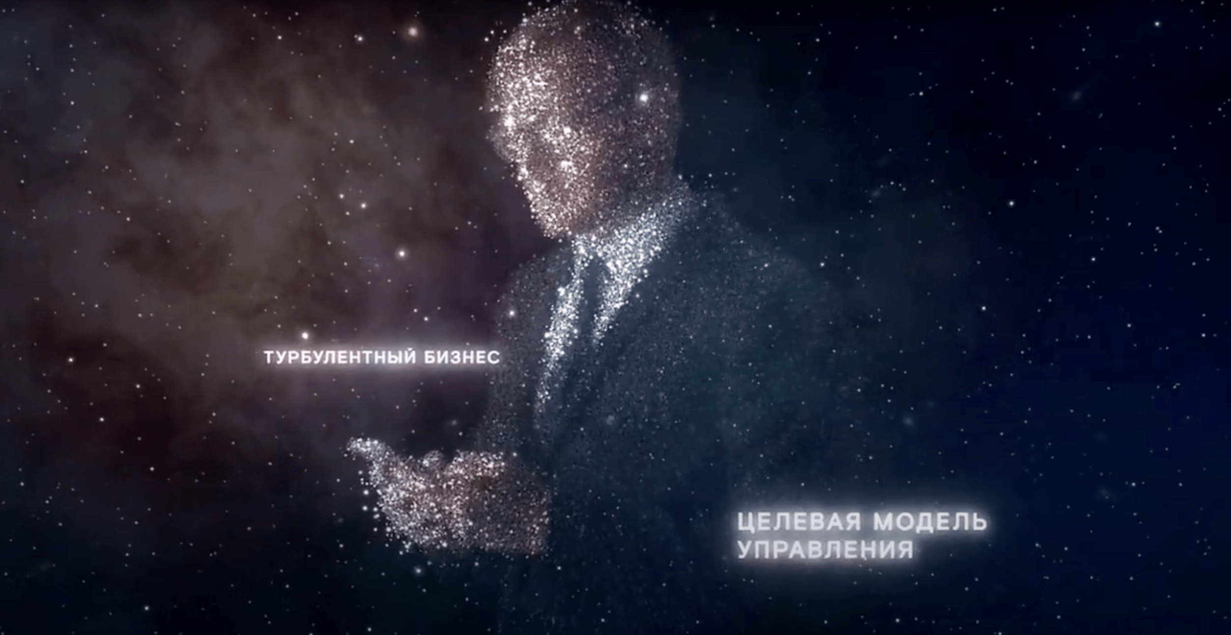 монтаж 4